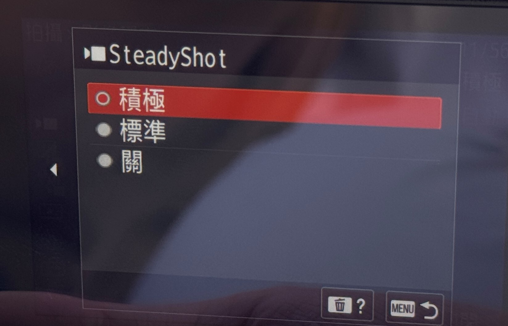 文章圖片: ZV-E10%20II_25_article_20240926185317993_h1080.JPG 1647x1059